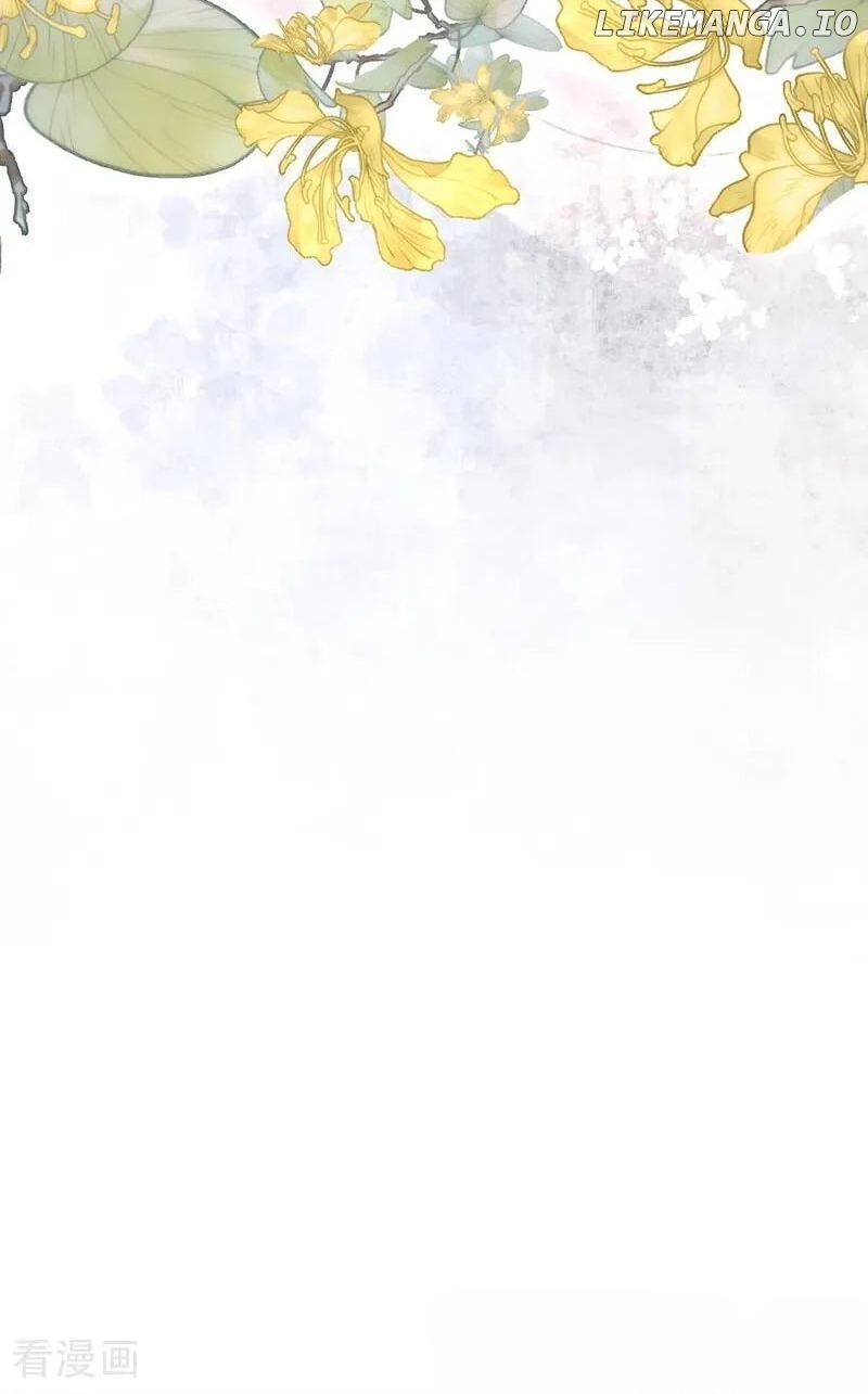 Quick Transmigration: The Host Wants To Die Chapter 132 - page 33